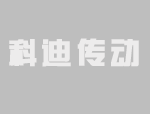 桂林鏵山繩鋸以新姿態(tài)參加2016年廈門國(guó)際石材展